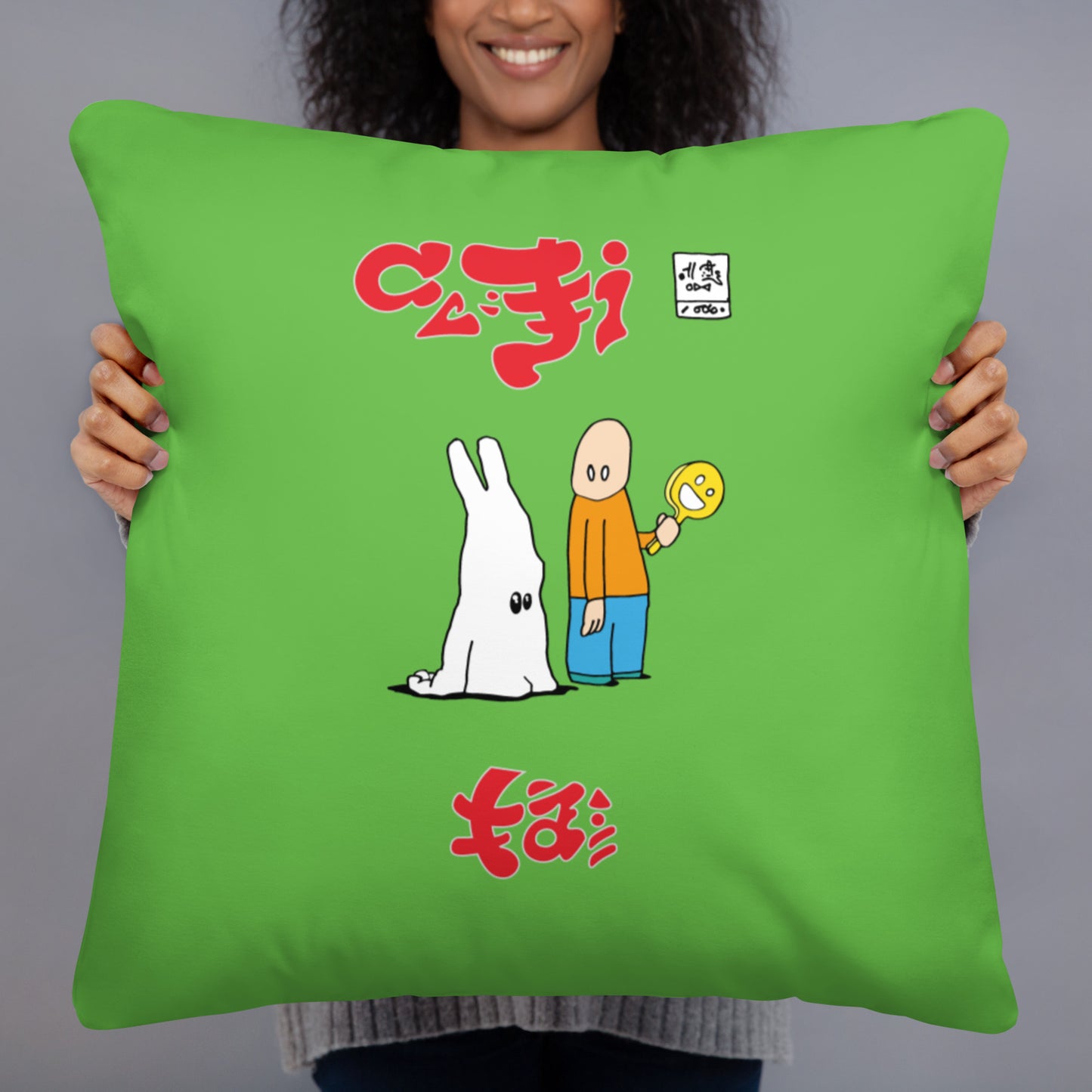 HEY BUD n ONU'S by DOLVING